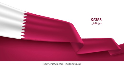 Qatar 3D ribbon flag. Bent waving 3D flag in colors of the Qatar national flag. National flag background design.