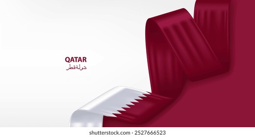 Katar 3D-Farbbandfahne. Gebogen wellige 3D-Flagge in den Farben der Qatar Nationalflagge. Hintergrunddesign der Nationalflagge.


