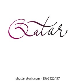 Qatar calligraphic inscription hand-written, lettering