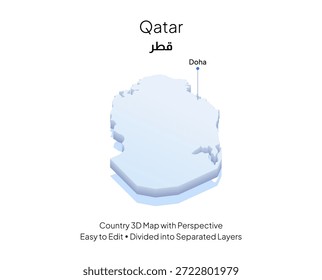 Mapa de Country de Qatar con la ciudad capital de Doha, Ilustración vectorial de estilo de Perspectiva 3D 