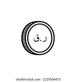 Qatar Currency Icon Symbol, Qatari Riyal Arabic Version, QAR Sign. Vector Illustration