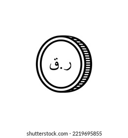 Qatar Currency Icon Symbol, Qatari Riyal Arabic Version, QAR Sign. Vector Illustration