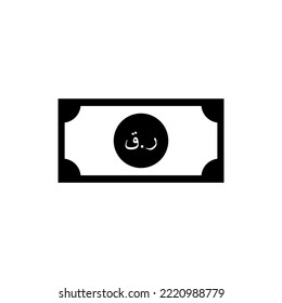 Qatar Currency Icon Symbol, Qatari Riyal (arabische Version), QAR Sign. Vektorgrafik