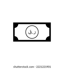 Qatar Currency Icon Symbol, Qatari Riyal (Arabic Version), QAR Sign. Vector Illustration