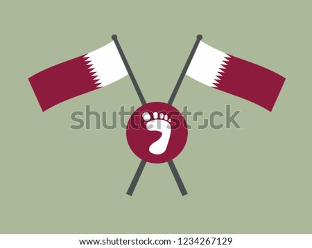 Qatar Emblem History