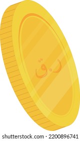 Katar Flag handgezeichnet.Katar-Riyal handgezeichnet