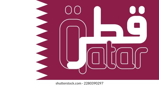 Qatar Flag and inscription in arabic and latin. Vector illustration isolated, eps