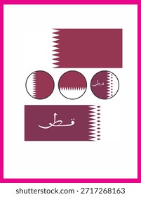 Conjunto de banderas de Qatar, La Imagen muestra la bandera nacional de Qatar. presenta un campo marrón con una banda dentada blanca. La bandera de Qatar se distingue por su diseño único. Bandera nacional de Qatar.