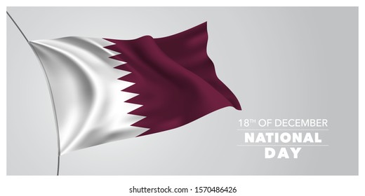 Qatar happy national day greeting card, banner, horizontal vector illustration. Qatari holiday 18th of December design element with waving flag as a symbol of independence 