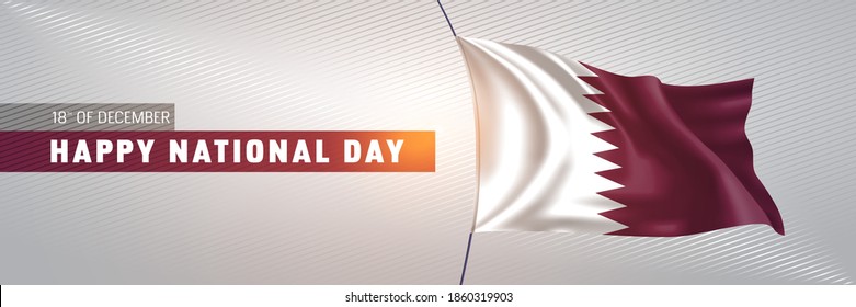 Qatar happy national day greeting card, banner vector illustration. Qatari holiday 18th of December design element with 3D waving flag on flagpole