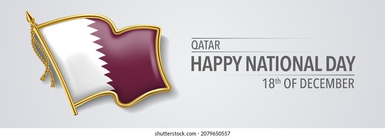 Qatar happy national day greeting card, banner with template text vector illustration. Qatari memorial holiday 18th of December design element with 3D flag with stripes