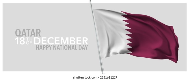 Qatar happy national day greeting card, banner with template text vector illustration. Qatari memorial holiday 16th of December design element with 3D flag with stripes