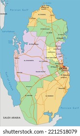 Qatar - Highly detailed editable political map with labeling.