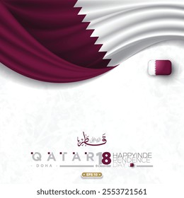 Qatar Independence Day Background Vector Design With Arabic Calligraphy, flag, Buildings For Greeting Card, Wallpaper, Banner, Cover, Poster. Translation Of Text : QATAR INDEPENDENCE DAY 18 DECEMBER