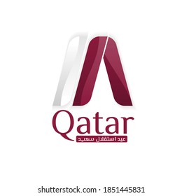 Qatar Independence Day design with Arabic Typography number of 18 for 18 of December. Arabic text mean is Happy Independence Day. Good template for Qatar National Day.