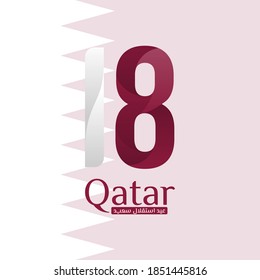 Qatar Independence Day design with Typography number of 18 for 18 of December. Arabic text mean is Happy Independence Day. Good template for Qatar National Day.