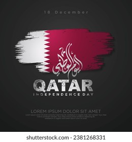 Qatar independence day greeting card, with grunge and splash effect on flag as a symbol of independence and silhouette city. vector illustration