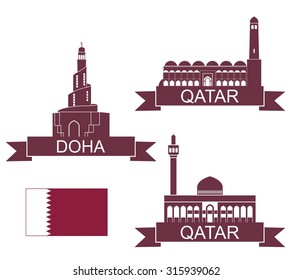 Qatar logo. Isolated Qatar architecture on white background