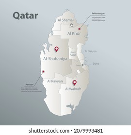 Qatar map, administrative division with names, blue white card paper 3D vector