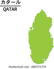 QATAR map. World map country vector illustration. Text means "QATAR"
