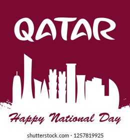 Qatar National Day. 18 December. vector illustration. Skyline. eps 10.