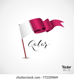 Qatar National day 18 december background with balloons, flag, ribbon. Maroon, white. Template design layout for card, banner, poster, flyer, card. Independence day.