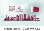 Qatar national day Arabic translation El Yoom El Watany