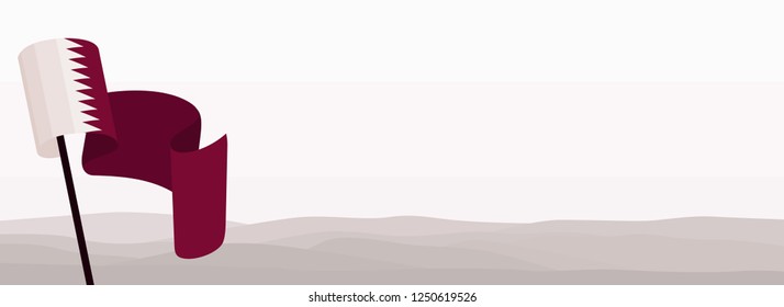 Qatar National Day. Arabic Translation: National Day; 18 December. Vector Illustration.