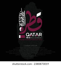 Katar National Day-Hintergrund Vektordesign mit arabischer Kalligrafie, Flagge und Gebäuden für Grußkarte, Tapete, Banner, Abdeckung, Poster etc. Übersetzung von Text: NATIONALER TAG VON QATAR AM 18. DEZEMBER