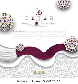 Qatar National Day Background Vector Design With Arabic Calligraphy. Translation Of Text : QATAR NATIONAL DAY 18 TH DECEMBER