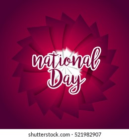 Qatar National Day background.Qatar National Day poster or banner.