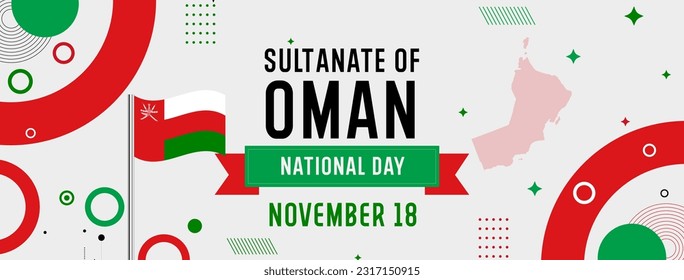 qatar national day banner with arabic greeting message calligraphy oman flag colors theme background geometric abstract modern retro design. oman for independence day.