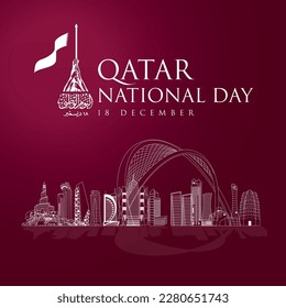 Qatar national day banner poster with landmarks and flag. A translation of the Arabic text: Qatar national day 18. Vector illustration.