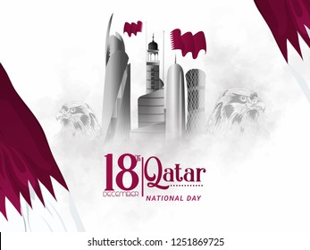 Qatar national day celebration, 18 th december