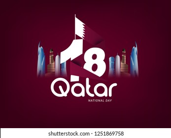 Qatar national day celebration, 18 th december