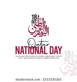 Celebración del Día Nacional de Qatar, traducción al árabe: Día Nacional de Qatar, 18 de diciembre. Vector del Día Nacional de Qatar, diseño de celebración de Qatar.