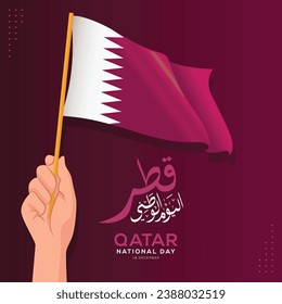 Katar-Feiertag mit Wahrzeichen und Flagge in arabischer Übersetzung: qatar Nationaltag 18. Dezember. Vektorgrafik