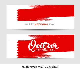 Qatar National Day Header Or Banner Background.