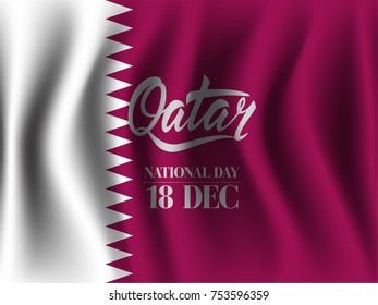 Qatar National Day On 18th December Stock Vector (Royalty Free ...