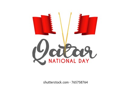 Qatar National Day Poster Or Banner Background.