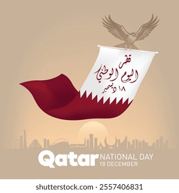 Qatar national day poster with landmarks color full Vector illustration.