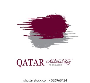 Qatar national day vector