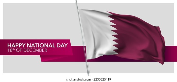 Qatar national day vector banner, greeting card. Qatari wavy flag in 16th of December patriotic holiday horizontal design with realistic badge