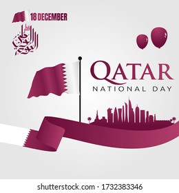 Qatar National Day Vector Illustration Translation Stock Vector ...