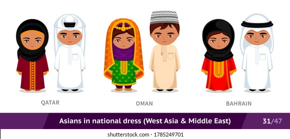 Qatar, Oman, Bahrain. Men and women in national dress. Set of asian people wearing ethnic traditional costume. Isolated cartoon characters. Southeast Asia. Vector flat illustration.