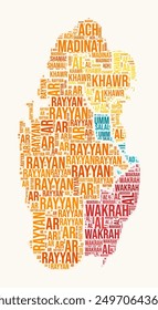 Qatar regions word cloud. Country logo design. Regions typography style vector image. Qatar colored text cloud. Creative vector illustration.