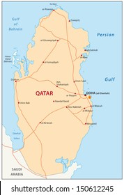 Qatar Map Images, Stock Photos & Vectors | Shutterstock