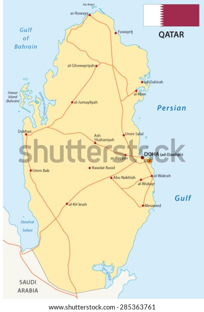 Qatar Road Map Flag Stock Vector (Royalty Free) 285363761