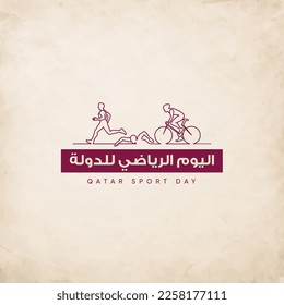 Qatar Sports Day vector design - Arabic calligraphy means (Qatar Sports Day) - People doing different sports - line draw design vector illustrations.