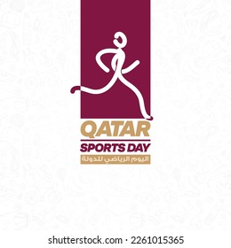 Qatar Sports Day vector design - Arabic calligraphy means (Qatar Sports Day) sports pattern background.